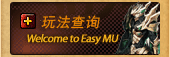 处罚条例